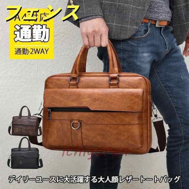 ビジネスバッグ メンズ 出張 2way レザー 革 ブリーフケース 通勤 A4 B4 PC ノートパソコン メンズバッグ ギフト プレゼント 父の日