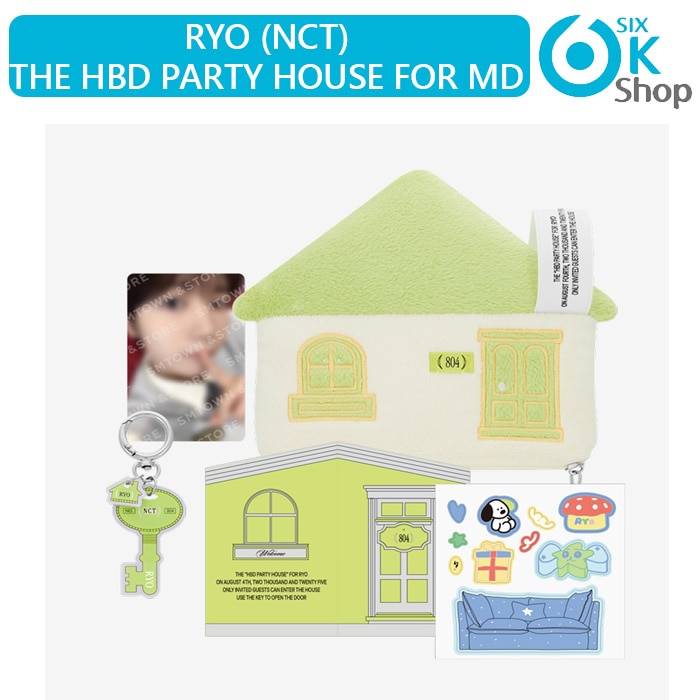RYO (NCT) - BIRTHDAY POUCH PACK [ THE HBD PARTY HOUSE FOR MD ] 公式グッズ リョウ