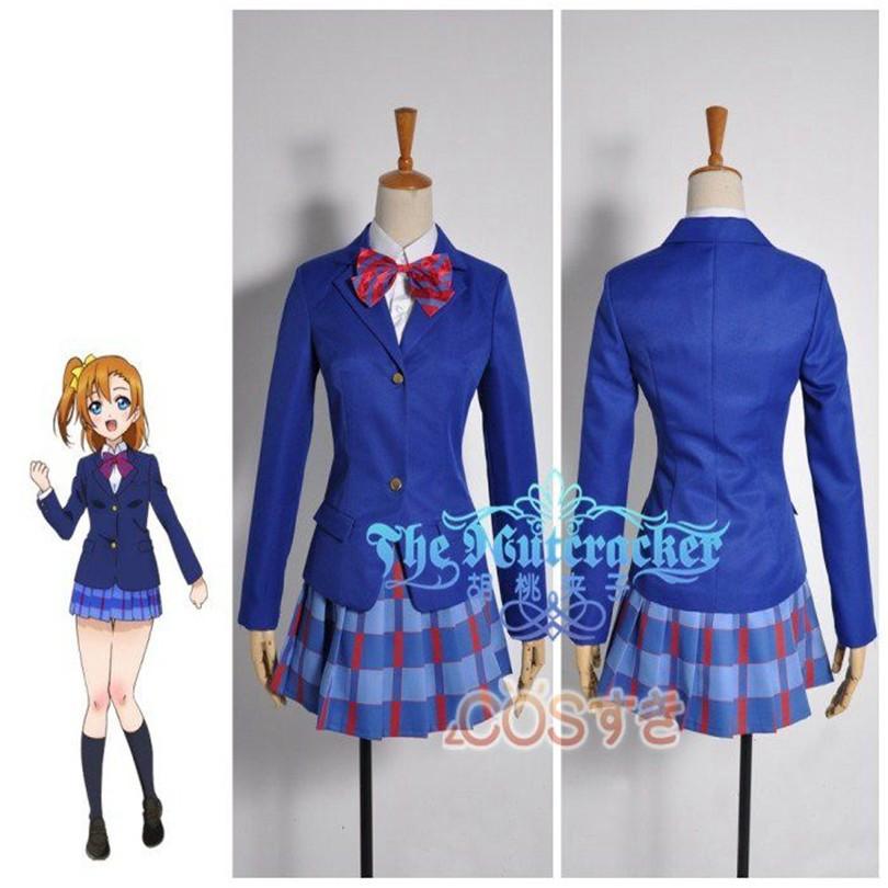 ラブライブ！ 高坂穂乃果 こうさかほのか 国立音ノ木坂学院女子制服 風 コスプレ衣装 cosplay 仮装イベント アニメ パーティー