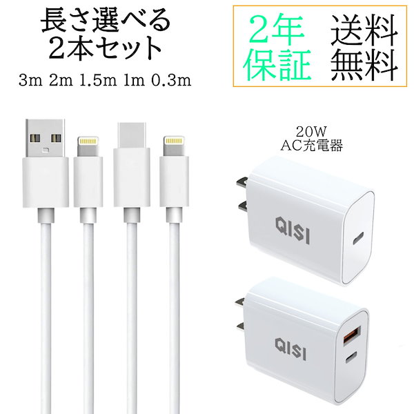 5本1m iPhone 充電器 ライトニングケーブル ケーブル ケー(3hT1