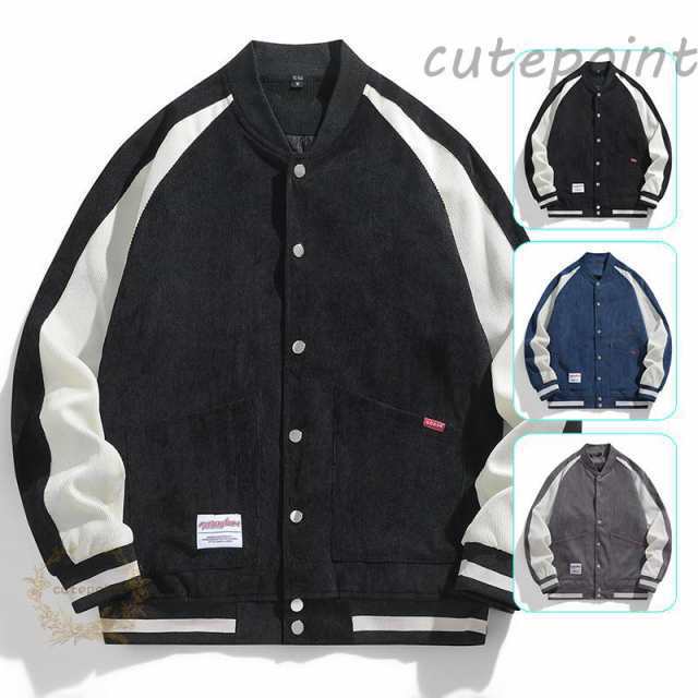 【2枚購入で100円OFF】スカジャン ジャケット メンズ フライトジャケット ジャージ ミリタリー 薄手 アウター ジャケット ブルゾン 30代 40代 50代