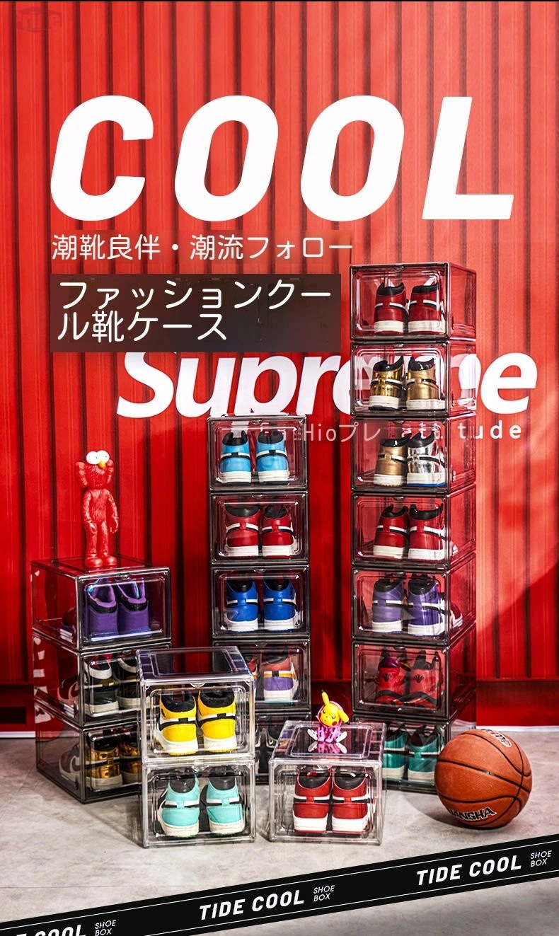 お見逃しなく透明靴ケース磁気吸引Ajシューズ収納ケーススニーカー展示ケース防塵防湿靴ケース