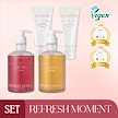 【ヘアケアセット】まるで香水！パフュームシャンプー/トリートメント