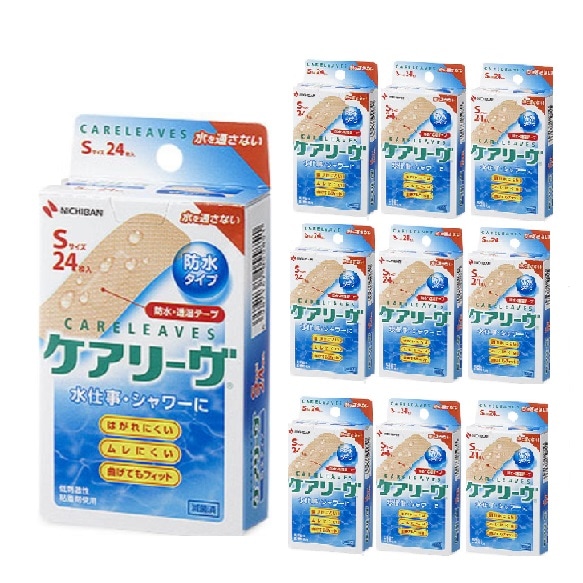 ケアリーヴ 絆創膏 防水 透湿 Sサイズ24枚入り 10個セット 水仕事 シャワーに はがれにくい ムレにくい 曲げてもフィット ケアリーブ ばんそうこう