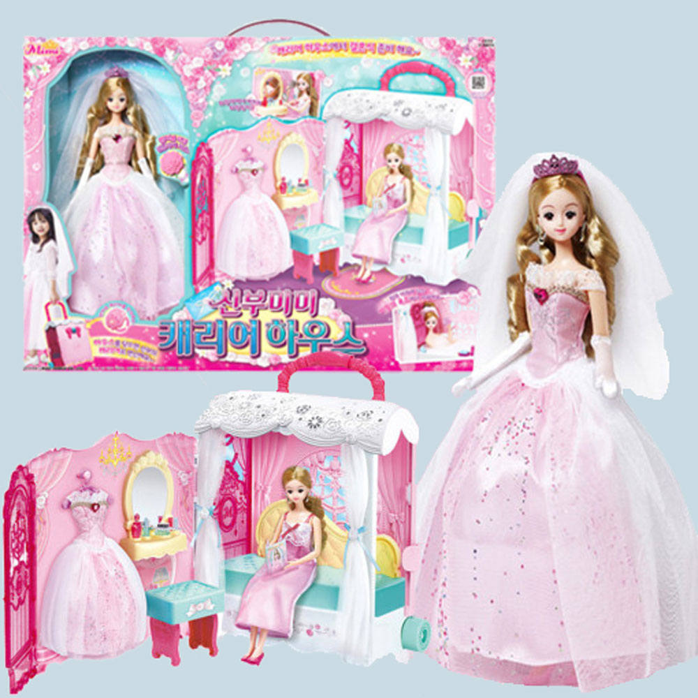 花嫁ミミキャリアハウス人形バッグドールハウス女の子子供おもちゃ 4,968円