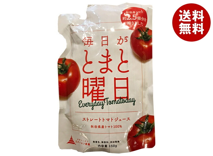 秋田ニューバイオファーム 毎日がとまと曜日 ストレートトマトジュース 150g×20個入×(2ケース)