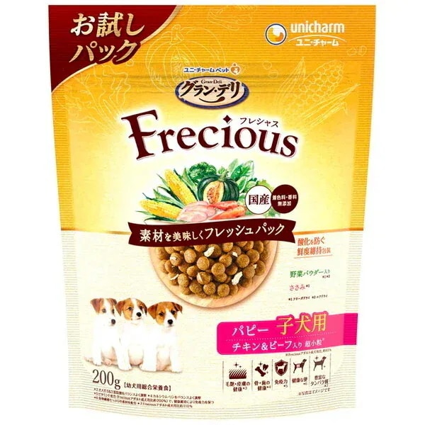 グランデリ フレシャス 2kg」の人気商品一覧 | 安い商品を通販サイト