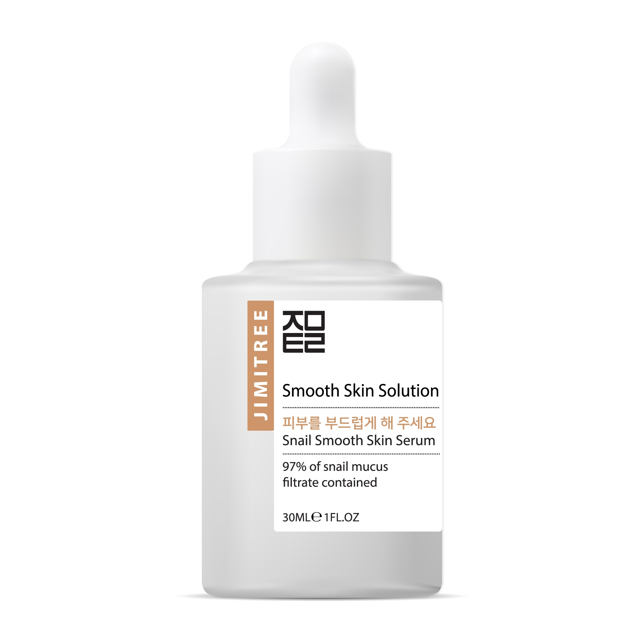 ジミーツリー カタツムリ スムース スキン アンプル セラム 30ml