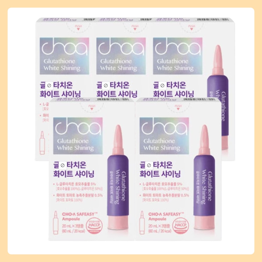 飲む高含量 グルタチオン ホワイト シャイニング 20ml x 15アンプル (桃味) /グルタチオン / 美容サプリ / サプリ / グルタチオン成分
