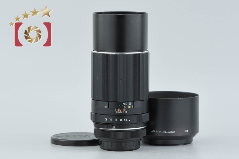 Super-Takumar 200mm f/4 M42マウント
