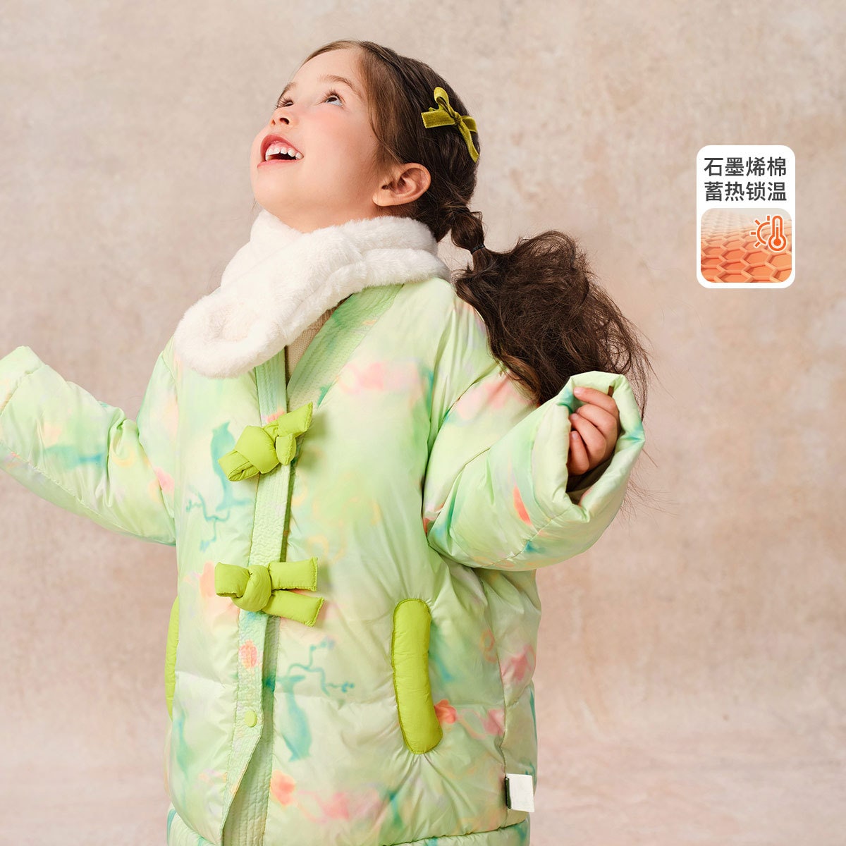 子供スーツ 子供服 セットアップ冬秋 キッズアウター キッズ　アウター 2点セット130/140/110/120アウターB1