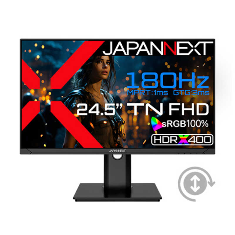 JAPANNEXT　ゲーミングモニター TNパネル搭載 180Hz対応 ［24.5型/フルHD(1920×1080)/ワイド］　JN-245GT180FHDR-HSP