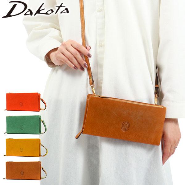 ダコタ限定ノベルティ付 イデーア お財布ショルダー 長財布 本革 小さめ 財布 ショルダー付き長財布 2WAY ショルダー ラウンドファスナー レディース 0030186