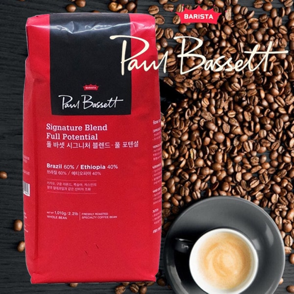 コストコ ポルバセット コーヒー 1.01kg ポルバセットシグネチャー