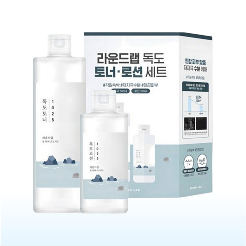 [低刺激保湿トナー ローション 企画セット 韓国人気] 独島トナー500ml+ローション200ml 1セット 海洋深層水 ヒアルロン酸 肌鎮静 保湿膜 しっとりとした 保湿ローション マイルドケア