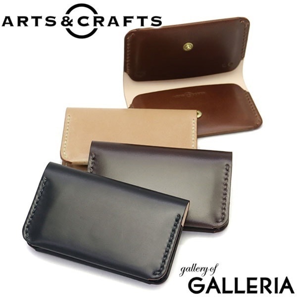 アーツアンドクラフツ カードケース ARTSCRAFTS 名刺入れ HANDSEWN CORDOVAN ACC W-POCKT CARD CASE ビジネス 革 レザー アーツ＆クラフツ メンズ