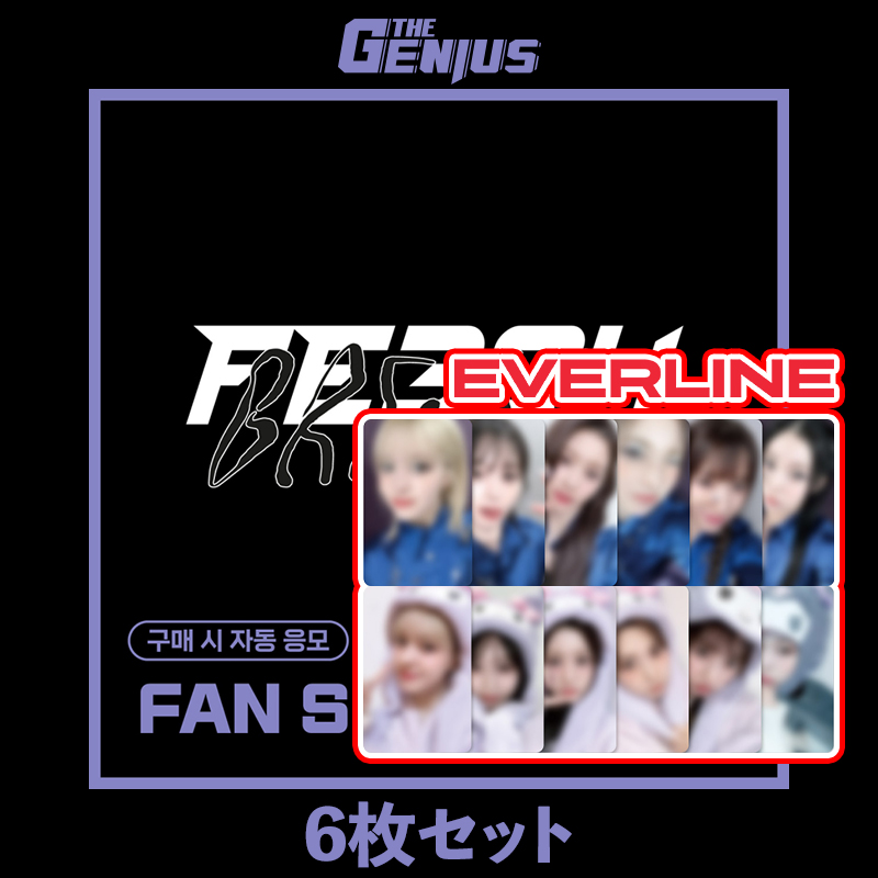 即日発送 EVERLINE 特典 NMIXX - FE3O4 : BREAK 6枚セット 9,735円