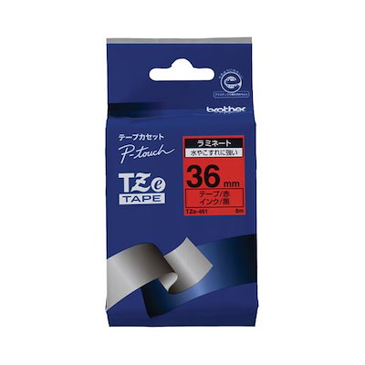 【購入者決定 市川市宛】デザイン重視シャープ製 大きめ152L冷蔵庫3点セット 購入者決定 市川市宛】デザイン重視シャープ製 大きめ152L冷蔵庫3点セット