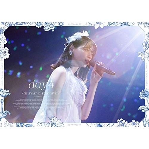 乃木坂46 ／ 7th YEAR BIRTHDAY LIVE Day4(通常盤)(Blu-ray.. (Blu-ray) SRXL-249 6,793円