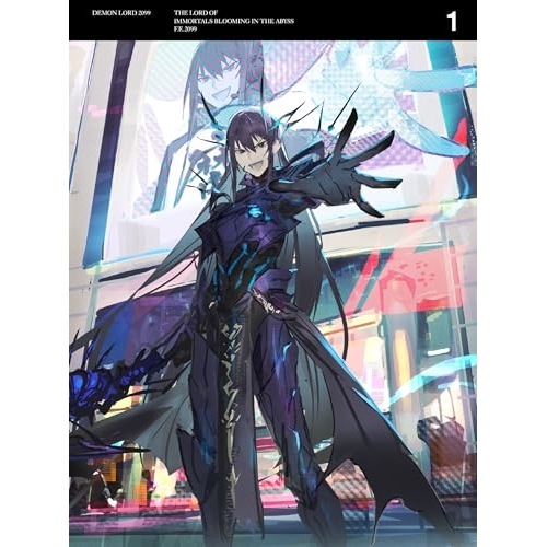 魔王2099 第1巻(完全生産限定版) (DVD) ANZB-16721