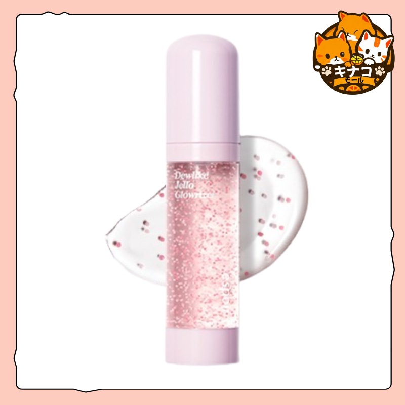 [NEW]エスプア デュライク ジェロ グローライザー 40ml