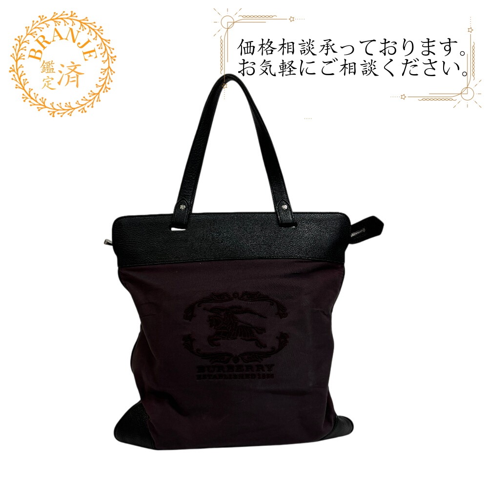 ノバチェック ショルダー ホース柄 ナイロン トートバッグ パープル ブランド