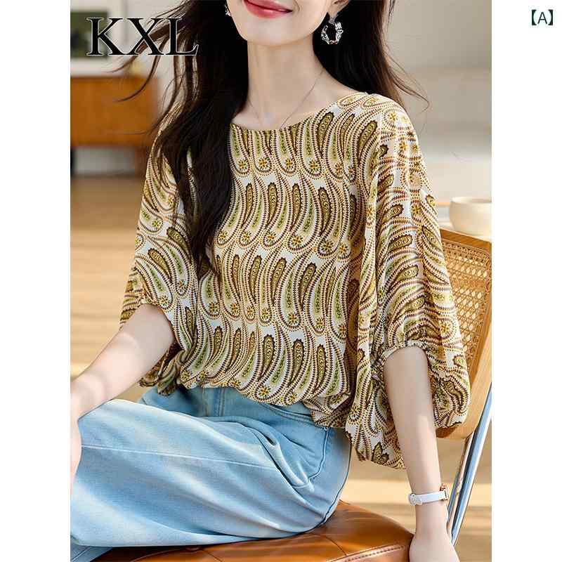 トップス レディース おしゃれ 上品 通勤 オフィス カジュアル スーパー フェアリー プリント 体型カバー シフォンシャツ 夏 半袖 バット シャツ