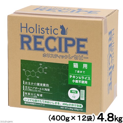 キャットフード　ホリスティックレセピー　猫用　７歳まで　チキン＆ライス　４．８ｋｇ（４００ｇX１２袋）　【正規品　フード　猫】　ＣＲＣ35―15―74―00―00 7,363円
