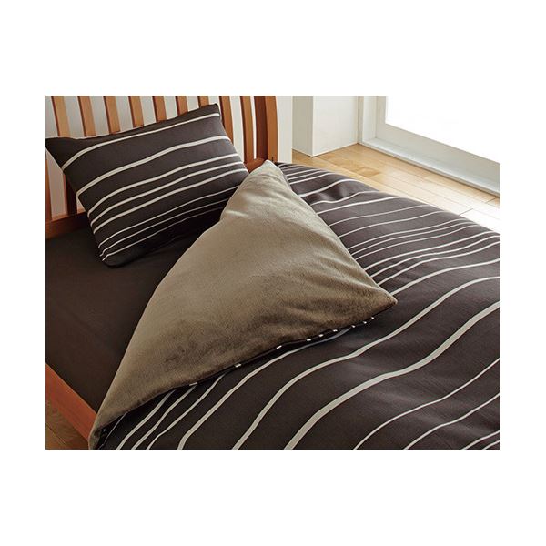 西川 掛け布団カバー/寝具 [シングルロング ブラウン ボーダー]150x210cm 綿100％ 抗