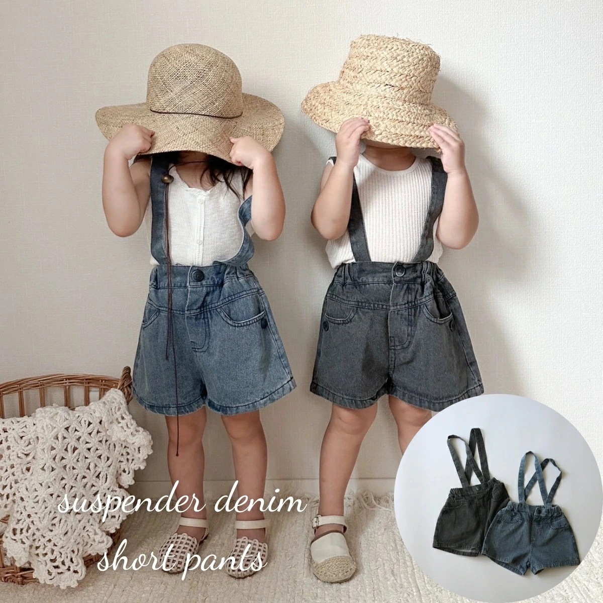 【在庫一掃セ一ル】【即日発送】キッズ ベビー 女子 ショート パンツsuspender denim short pants サスペンダー デニム ショーパン ハーフパンツ ボトムス ズボン コットン