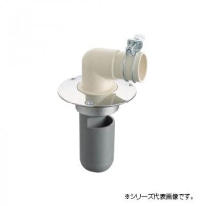 三栄 SANEI 洗濯機排水トラップ H550-75
