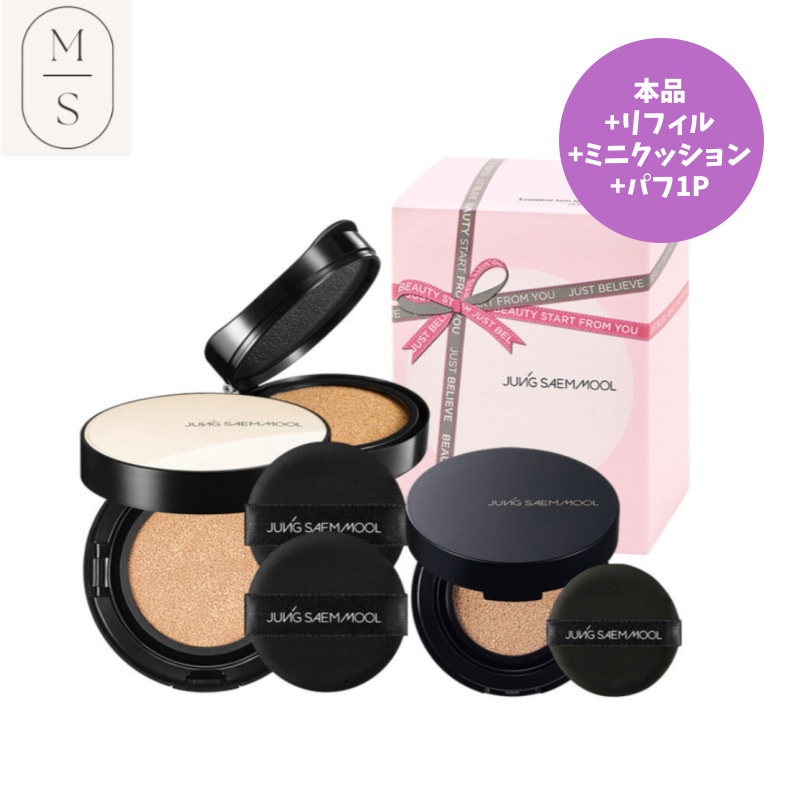 エッセンシャルスキンヌーダークッション(本品+詰め替え)