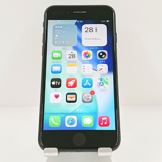 iPhoneSE 第2世代 64GB ドコモ ブラック 送料無料 本体 c20319 【中古】