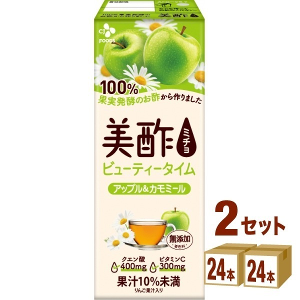 CJ 美酢 ミチョ アップル＆カモミール パック 200ml 2ケース(48本)飲料 お酢