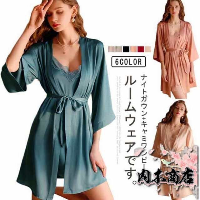 ナイトガウン キャミワンピース シルク パジャマ レディース 2点セット 高品質 絹 美肌 保湿 潤い 敏感肌 シルクパジャマ かわいい ナイトウェア ルームウェア 部屋着 寝間着 前開き M L X