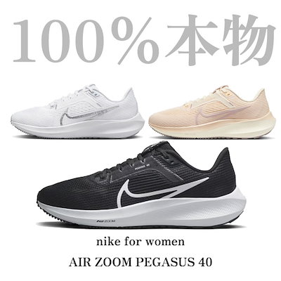 レア 80s ヴィンテージ*DCコミックス*バットマン*陶器製 貯金箱