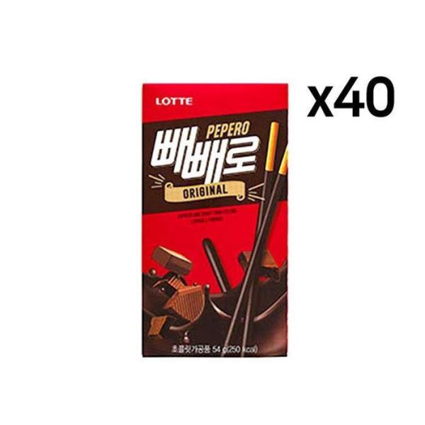 OF1O77Q4롯데 빼빼로 초코 40개 아이 간식 과자