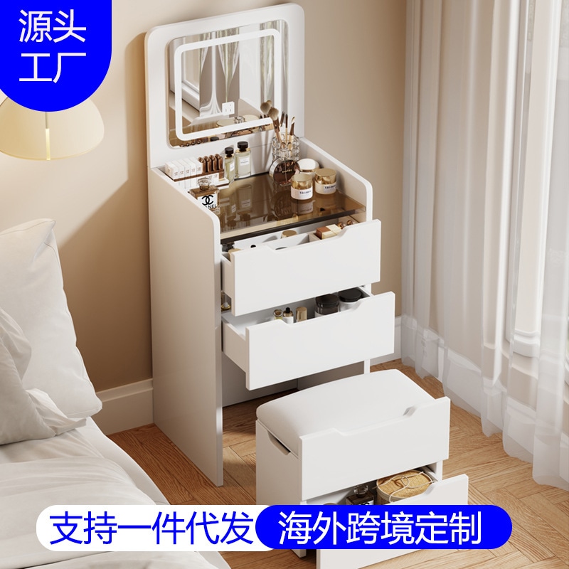 フリップ3カラーライトテーブルテーブルベッドルーム小さなアパート収納キャビネットドレッシングテーブルクリームスタイル