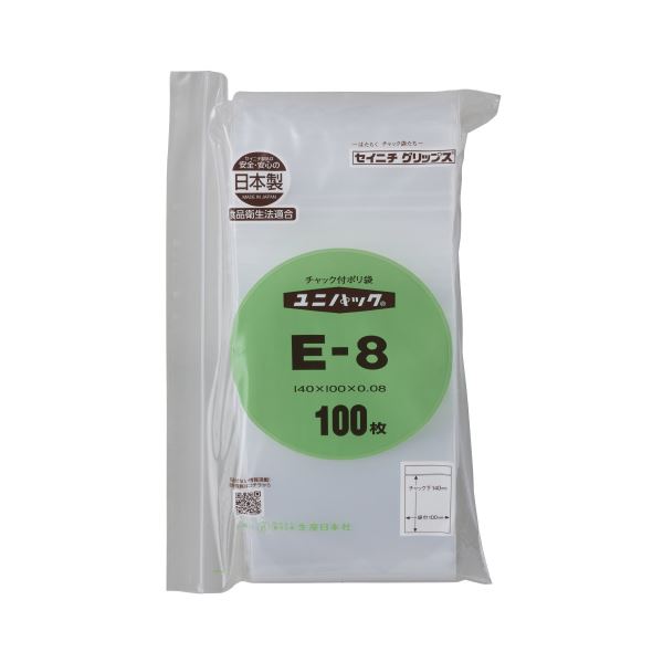 （まとめ）生産日本社 チャックポリ袋 140x100mm 100枚 E-8（x5セット）