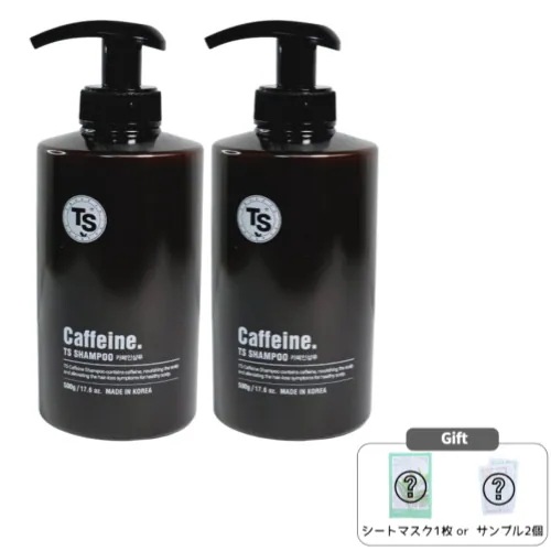 TSカフェイン シャンプー 500g x 2p