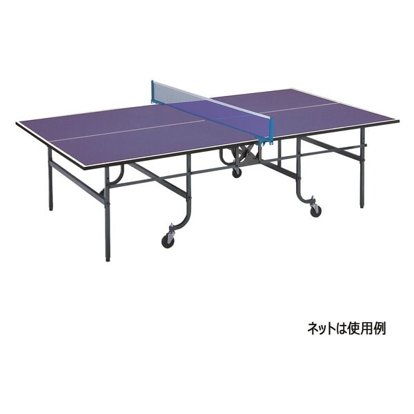 法人限定 EKD500 卓球台VR-22BNN メーカー直送