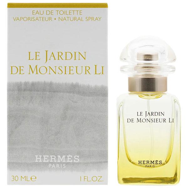 エルメス 李氏の庭 EDT オードトワレ SP 30ml 香水 HERMES