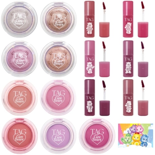 ケアベア 8点まとめ売り Care Bears