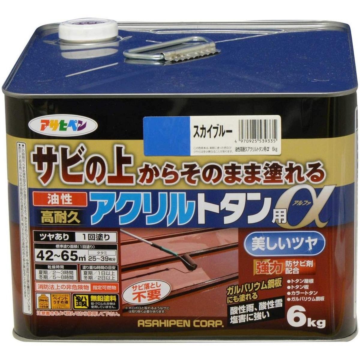 豪華で新しい アサヒペン トタン用塗料 6kg スカイブルー 塗装用品 - flaviogimenis.com.br