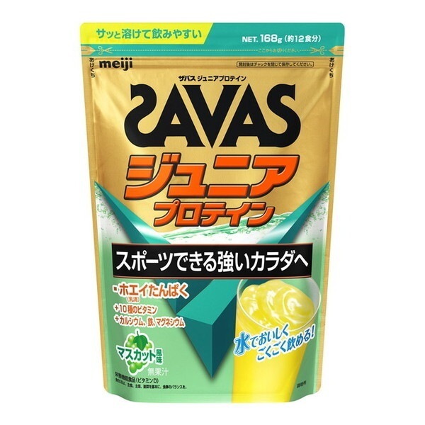 �U�o�X �W���j�A�v���e�C�� �}�X�J�b�g����(12�H��) 168g