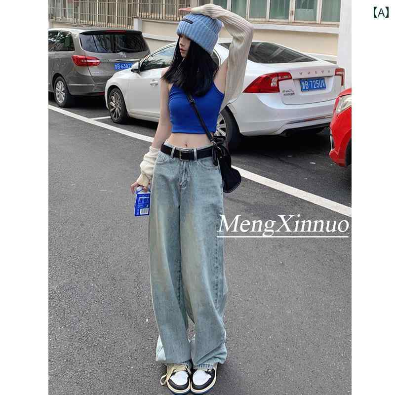 デニムパンツ レディース ダメージ ジーンズ クラッシュ ボトムス レトロ ストレート ウォッシュ ハイウエスト スリム ワイド ブルー