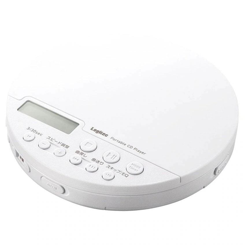 LCP-PAPB02WH ポータブルCDプレーヤー