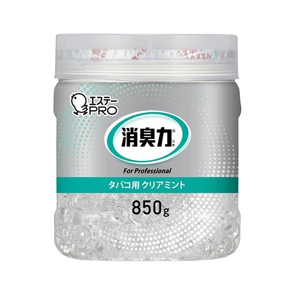 消臭力業務用ビーズ本体850g Cミントx6個