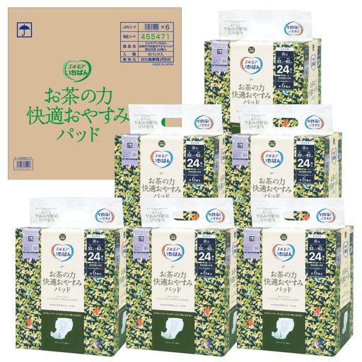 【ケース販売】いちばんお茶の力夜用快適おやすみパッド24枚