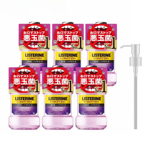 【ケース販売 ポンプ付き】 トータルケアゼロプラス 1000ML×6本+ポンプ マウスウォッシュ 液体歯磨 低刺激 ノンアルコール 医薬部外品 薬用 クリーンミント味 6,385円